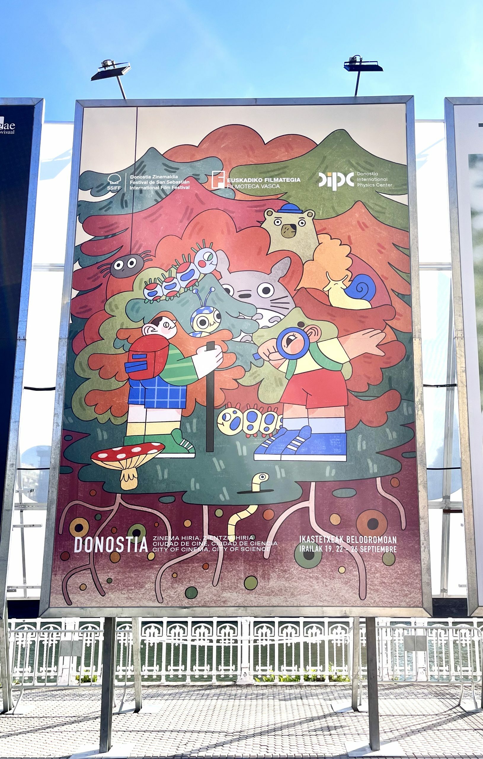 TOTORO 5